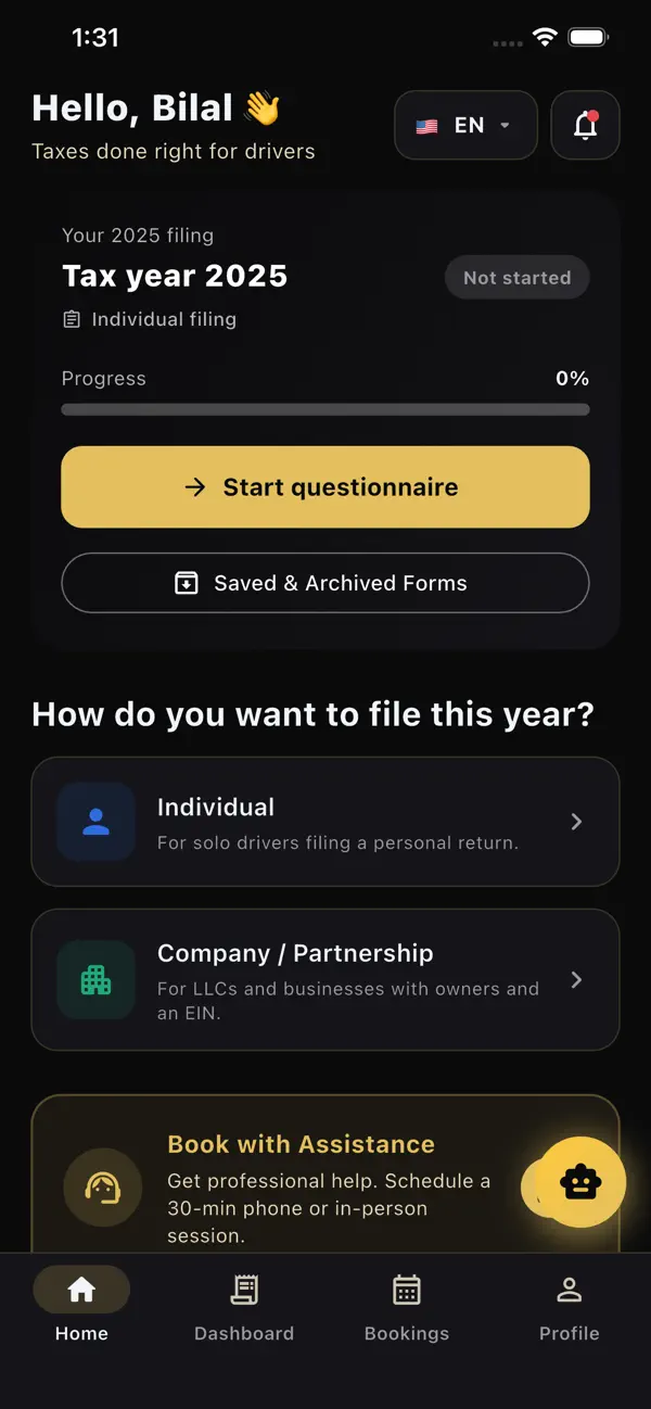 The QisaMoney app home screen